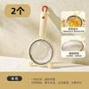 [Original] Colador de Harina Multifuncional Oso Pequeño Filtro para Leche de Soya Licuadora Doméstica Colador Filtro para Jugo de Bebé