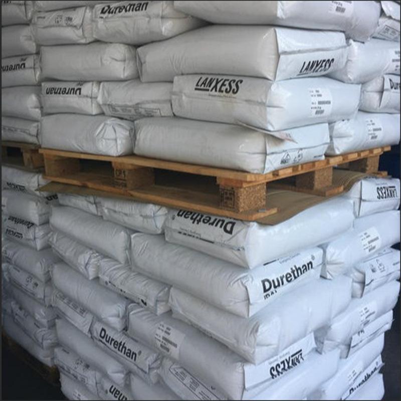 阿里数据包导入_PA66 德国朗盛 DPAKV30FN00玻