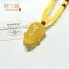 Cadena de Suéter de Ámbar de Imitación Vintage, Colgante de Ámbar Viejo, Pieza Tallada de Gota de Agua Color Amarillo Aceite de Pollo, Collar de Estilo Étnico para Hombres y Mujeres