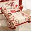 Mantel de boda, mantel de comedor rojo, tela decorativa para celebración de compromiso y recién casados, mantel para mesa de centro con personaje "feliz" que realza la atmósfera de la sala de estar