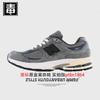 Zapatos Putian Langxin Bailunwei Aj Zapatos para hombre Nb2002R Zapatos para mujer Yuanzu Gris Otoño e Invierno Zapatos en forma de N Amortiguadores Puros Originales
