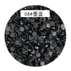 Diamantes de Oriente Medio DMC Diamantes Calientes Planos Fondo Pegamento de Vidrio Fondo Accesorios para Ropa Bolsas, Zapatos y Sombreros DIY, Diamantes para Uñas, Pegatinas para Joyería