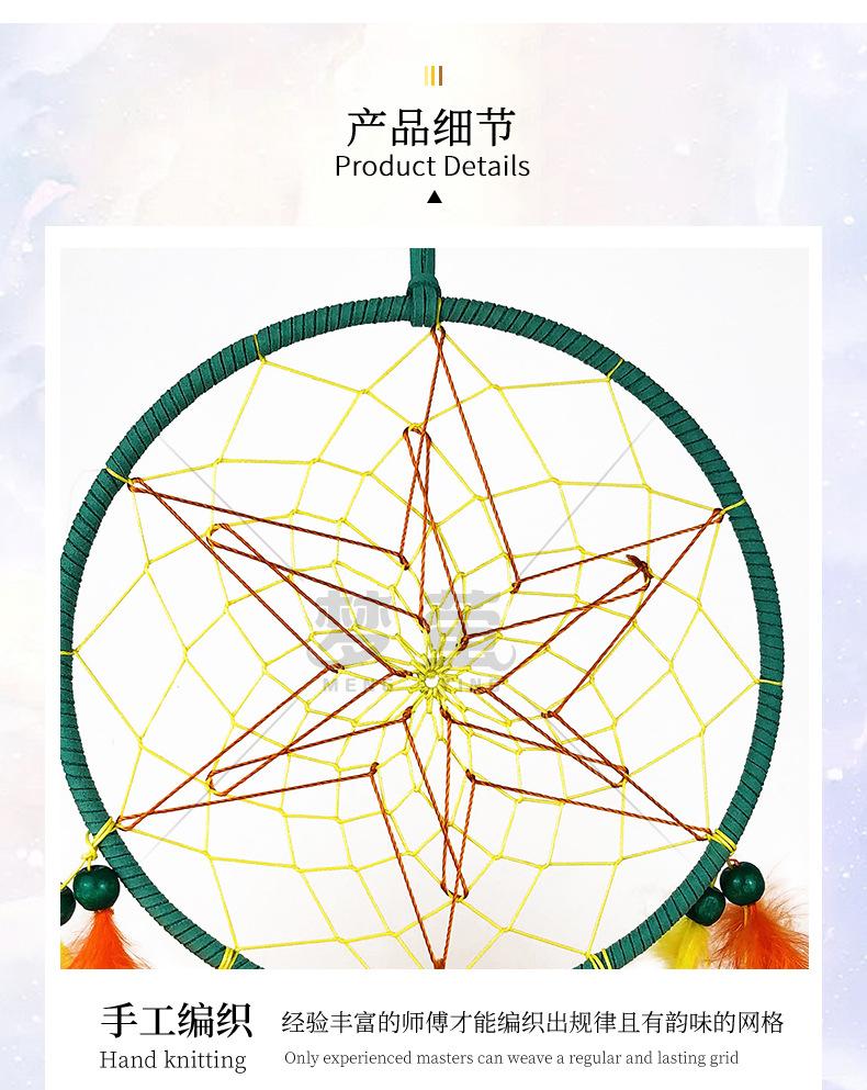 详情_05.jpg