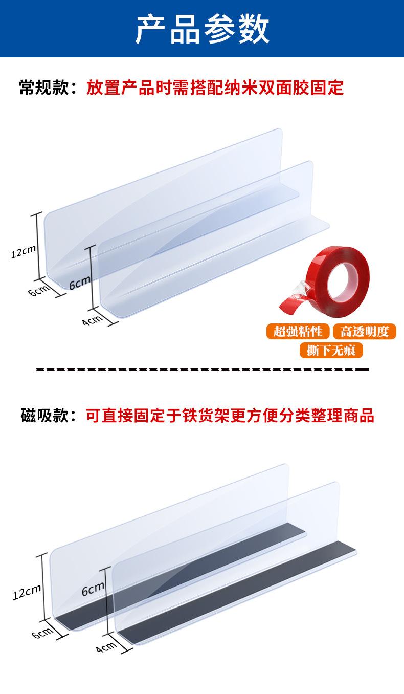 详情图08
