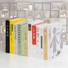 Simulación de libro falso simple y artístico moderno, decoración de libros para oficina de ventas, decoración creativa de libros falsos