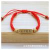 Pulsera de Cuerda Roja de la Suerte para Examen de Admisión a la Preparatoria de Graduación Estudiantil Pequeño Regalo Pulsera con Grabado Dorado de Título de Lista Dorada para Examen de Admisión a la Universidad