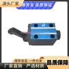 Taiwán Norte Máquina de Precisión NORTHMAN Válvula Hidráulica HURF-G03-3-L-32 Nuevo Original