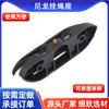 Cuerda de Anclaje de Nylon Negro con Forma de Cuerno de 12 cm, Cuerda de Elevación Plegable de Nylon para Amarrar Barcos y Yates, Venta al por Mayor
