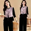 Meishang Red Al Por Mayor&Ms-Jly26B006