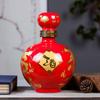 Pote de Vinho de Porcelana Branca Cerâmica Jingdezhen Tamanho 3/5 para Uso Doméstico, Pote de Armazenamento de Vinho Estilo Antigo, Garrafa Vazia, Recipiente de Vinho Selado de Alta Qualidade