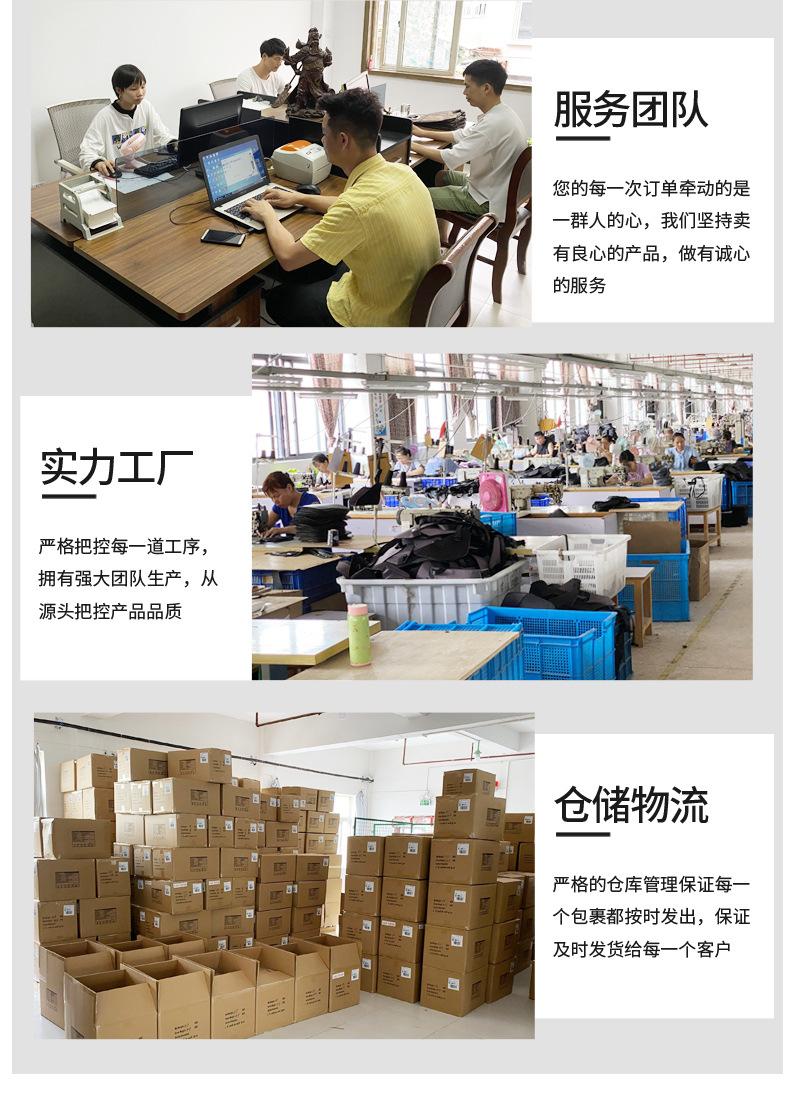 A-详情_17.jpg