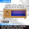 Mesa de Temperos para Hot Pot de Autoatendimento Comercial Personalizada Aço Inoxidável Refrigerada Espetinhos Picantes para Hot Pot Molho para Mergulhar Haidilao