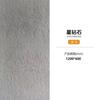 Piedra Suave Estrella Diamante Línea Ancha Piedra Línea Gruesa Paneles Decorativos de Pared Interior y Exterior Piedra Suave Flexible Suministro del Fabricante