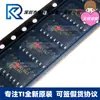 Ds34Lv87Tmx Ds34Lv87Tm Sop16 Original Rs-485/Rs-422 Chip Ds34Lv87