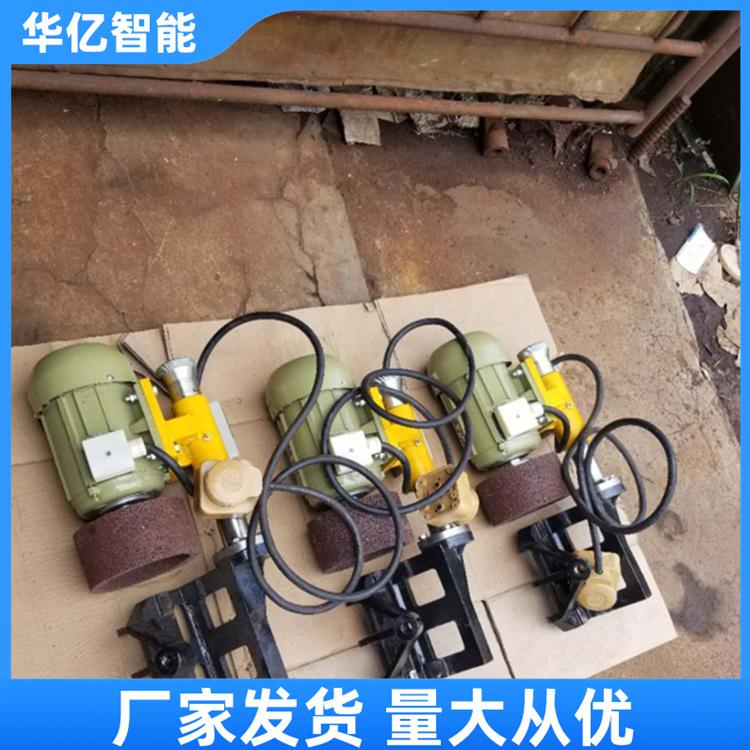 电动钢轨端磨机DM-I 华亿 01