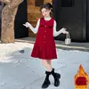 Conjunto de Año Nuevo 2025 para Niñas con Forro de Felpa Moda Nueva Elegante para Niños Mayores Vestido Casual Coreano