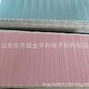 Junta de Silicona Colorida del Fabricante Tira de Silicona Autoadhesiva Antideslizante Papel de Burbujas Anillo de Sello Adhesivo Almohadilla de Silicona Plana para Pies