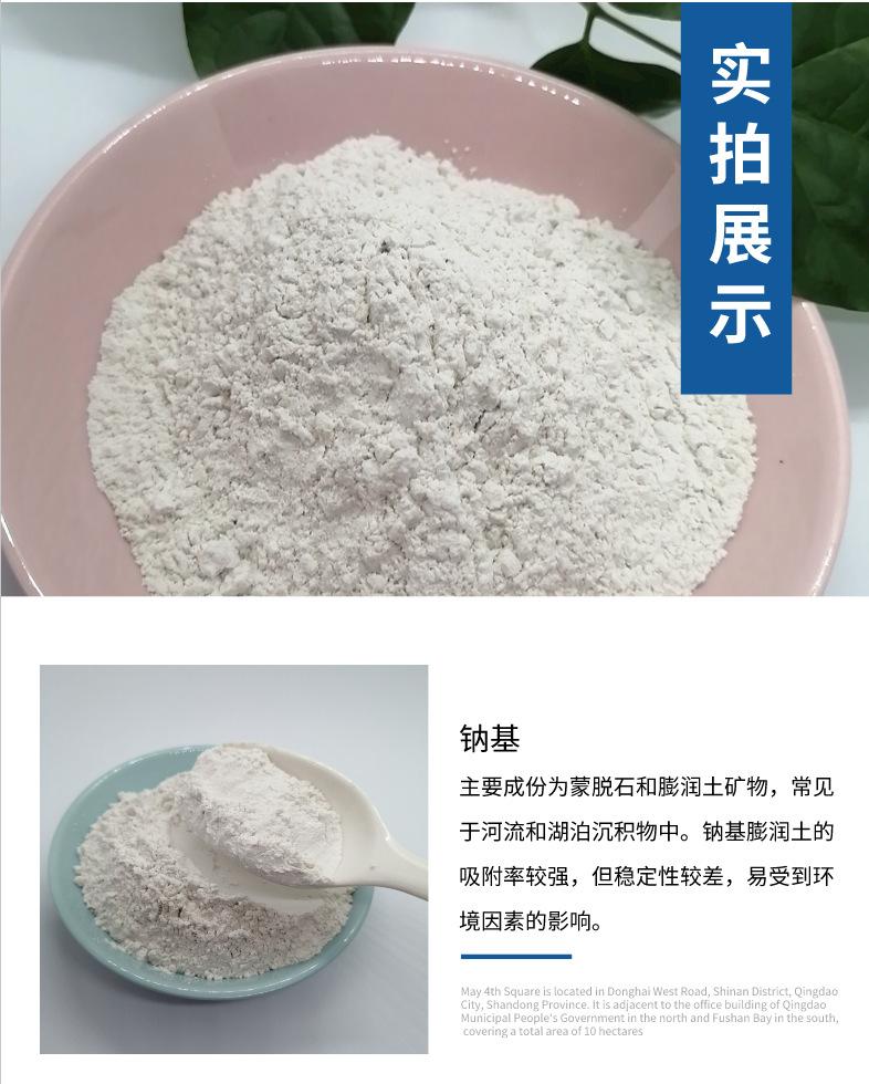 微信图片_20240417103928 - 副本