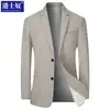 Chaqueta de Traje Casual de Negocios Nueva para Hombre Estilo Hong Kong Primavera y Otoño 2026 para Hombres Jóvenes y de Mediana Edad, Blazer de Traje Individual Delgado
