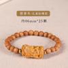 Pulsera de Madera Fragancia a Leche Acuario Sándalo Verde Zaji Carnero Madera Maciza Tallada Estilo Étnico Jugar Cuentas de Rosario Pulsera de Pareja para Hombres y Mujeres