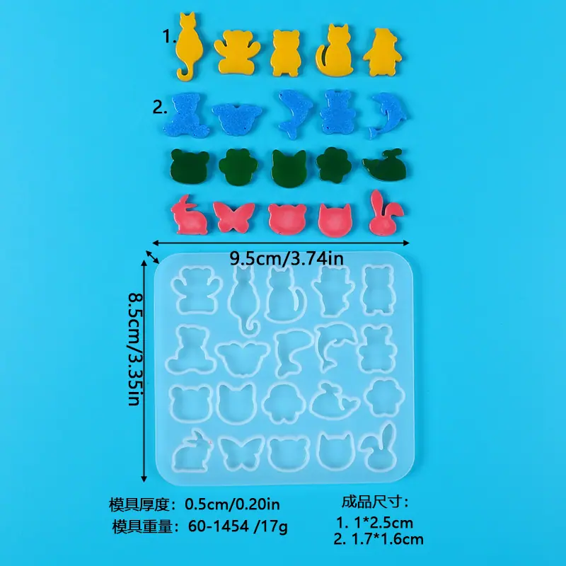 阿里