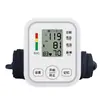 Monitor Electrónico de Presión Arterial, Medidor de Presión Arterial Transfronterizo, Monitor de Presión Arterial Chino Médico, Dispositivo de Medición de Presión Arterial Alto tipo Brazo para el Hogar, Comercio Exterior Inglés