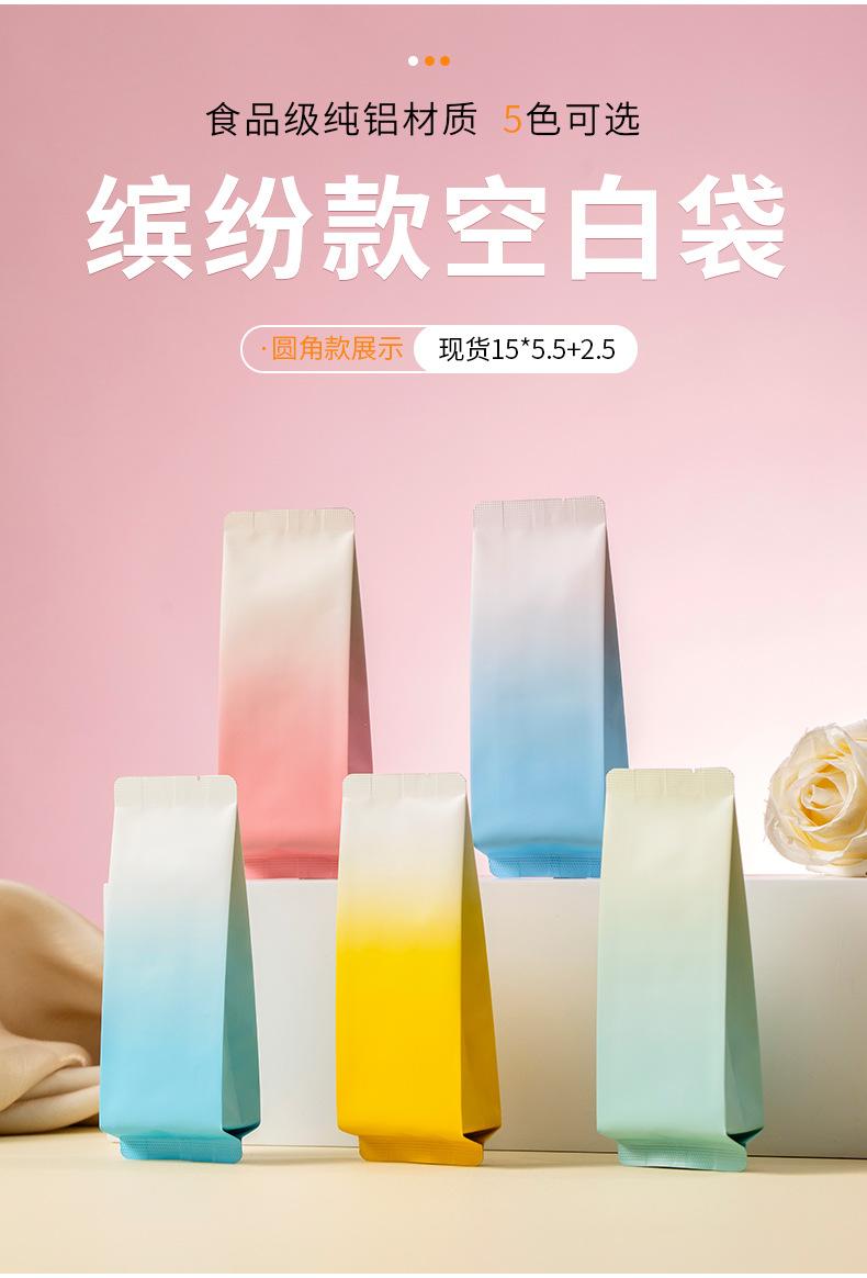详情_04.jpg