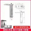 Bisagra de Puerta con Retorno Automático Bisagra de Puerta de Congelador Comercial Bisagra Engrosada Eje de Puerta de Acero Inoxidable para Refrigerador de Cocina Accesorios de Puerta