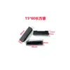 Enchufe de tapón de tubo de plástico rectangular al por mayor de fábrica tapón de tapón de tubo de acero inoxidable tapa de sello para patas de mesa silla de muebles tapón cuadrado