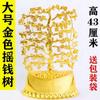 Mesa de Mahjong Queimando Papel Suprimentos Sacrificiais Laço de Papel Acabado Mahjong Grande Conjunto de Dinheiro de Papel do Submundo Lote de Varredura de Túmulos Wuqi Qingming