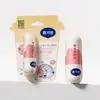 Shampoo Daikes, Gel de Banho, Creme Facial, Sabonete Líquido para Mãos com Espuma, Protetor Labial, Pasta de Dente, Creme Smoothie, Creme para Assaduras, Creme Isolante Hidratante Especial