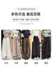 Pantalones de Pana para Mujer, Nuevo Estilo Primavera y Otoño, Corte Holgado, Adelgazantes, Pantalones Rectos con Caída, Pantalones Anchos Casuales Estilo Coreano para Mujer Petite