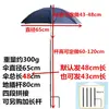 Diâmetro 65cm Guarda-chuva para Plantas Vaso de Flores Guarda-sol Externo Bonsai Planta em Vaso Proteção Solar Guarda-chuva de Chuva Cola Prateada Isolamento Térmico Guarda-chuva de Chão