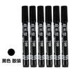 Marcador Wen Yi negro aceitoso marcador de punta gruesa para venta al por mayor se puede rellenar 700 extendido rojo y azul pluma de punta grande express