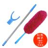 Feather Duster cobertor de remoção de poeira retrátil limpeza de poeira de teto artefato de limpeza Zen carro quarto casa