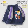 Traje Deportivo para Niños Paw Patrol Primavera y Otoño 2025 Nuevo Conjunto de Dos Piezas con Chaqueta de Cuello Alto y Pantalones Perro Wangwang