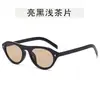 Gafas de Sol Cat-Eye con Remaches, Estilo Vintage, Moda Callejera, Gafas de Sol, Tendencia de Moda Europea y Americana, Gafas de Sol Aviador para Mujer