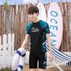 [Roupa de Banho Pai e Filho] Família Dividida Duas Peças Estampada Digital Fresca Roupa de Banho para Snorkel