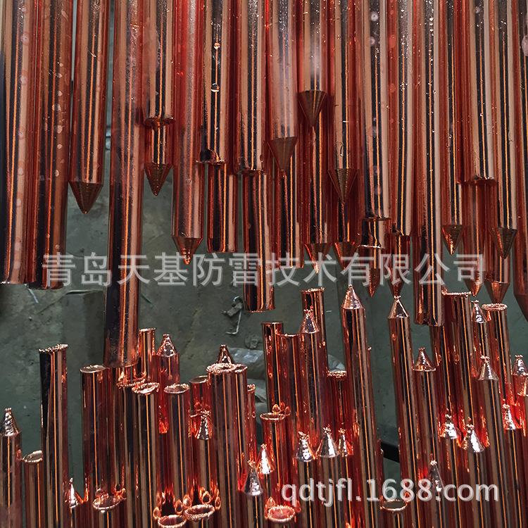 镀铜圆钢接地棒