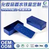 Caja de hojalata personalizada para empaque de perfume, caja de hojalata rectangular larga, caja de regalo, caja de hojalata para empaque de cosméticos y perfumes