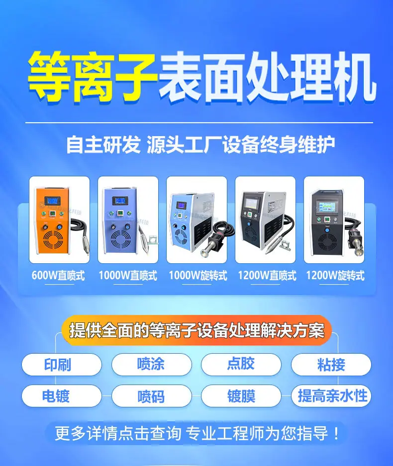 详情页首psd_01.jpg