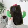 Funda Peluche Cactus Dibujos Animados Hecha a Mano Anticaída Moderna Adecuada para Apple 17/17Pro