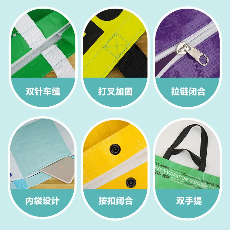 详情5-2
