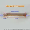 Máquina de Moldeo por Inyección Control de Temperatura del Molde Conector Rápido de Cobre para Agua 1234 Conector Rápido de Enchufe M10 M12 Boquilla de Agua de Cobre Grande y Pequeña Boquilla de Aceite