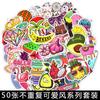 50 Stickers Graffiti Stickers Stickers de Dibujos Animados Cuaderno Coche Motocicleta Equipaje Explosiones de Amazon Stickers Impermeables