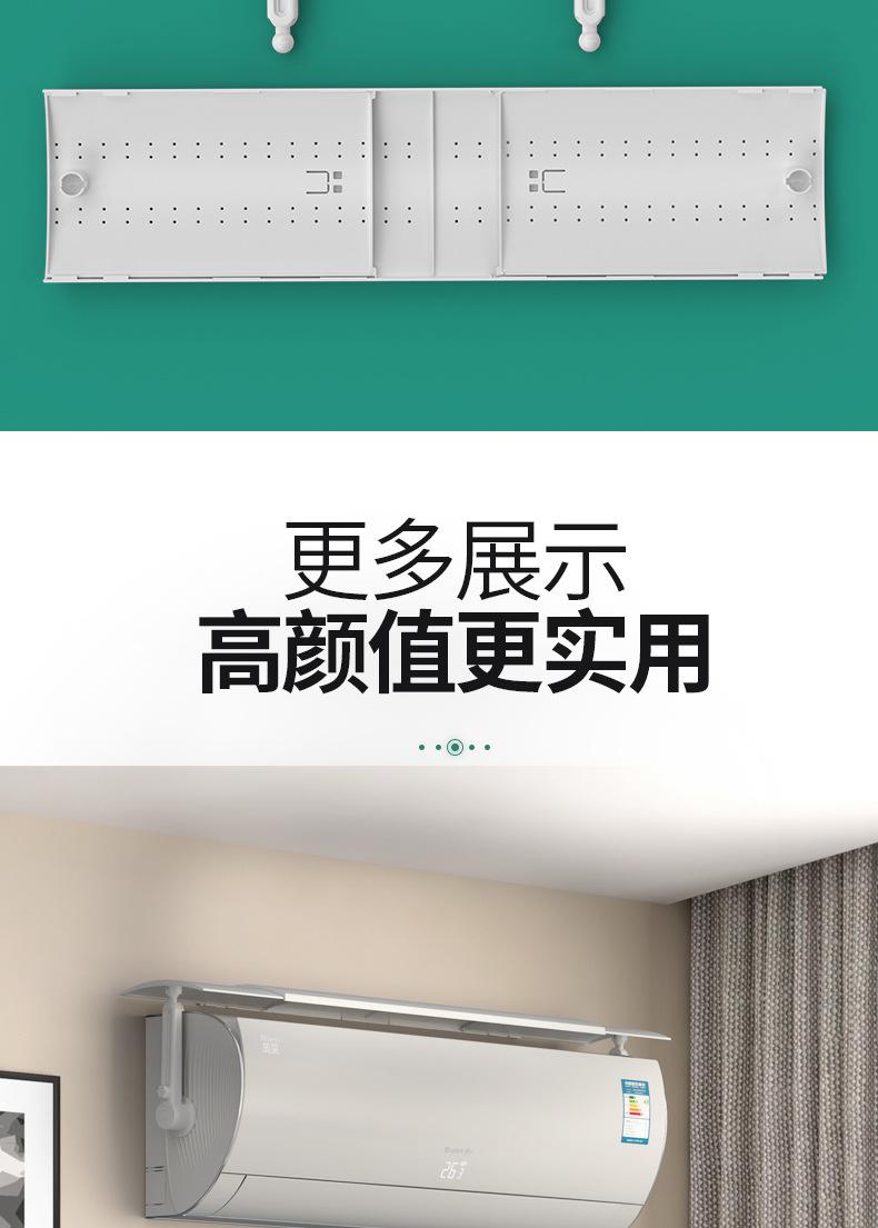 老款2-详情页_12.jpg