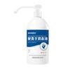 Desinfetante de álcool 75% sem lavagem Spray de álcool multi-especificação portátil escolar desinfetante antibacteriano de secagem rápida em estoque