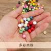 Tapiz tejido a mano, palo de madera especial, cuerda de algodón, hilo de algodón, línea trenzada, material de bricolaje, bolsa, ojos de búho decorativos, anillo de madera