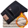 Pantalones de hombre forro polar de cordero invierno forrados de polar no se atan cómodos pantalones elásticos para hombre no sueltan pelusa jeans rectos