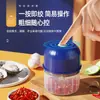 Picadora Eléctrica Multifuncional Personalizada para Ajo en el Hogar, Prensa Ajos Pequeña para Cocina, Picadora de Chiles, Picadora de Carne, Herramienta Mágica
